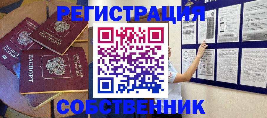 форма 3 в Верхнем Тагиле